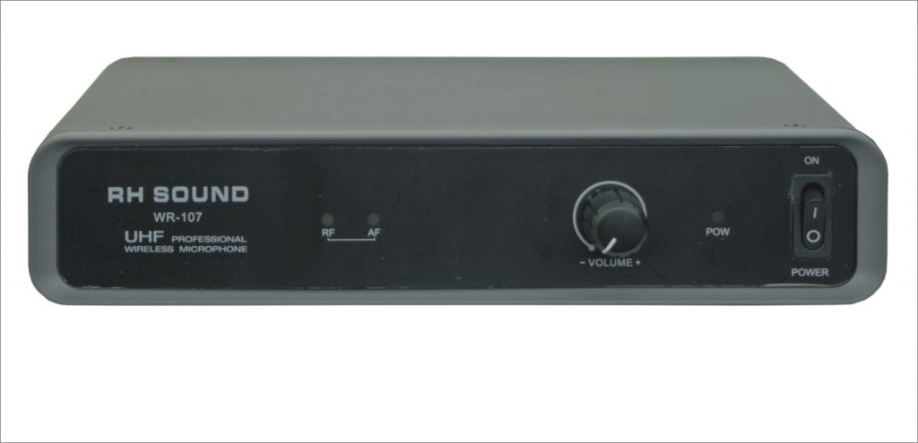 RhSoundWR107c