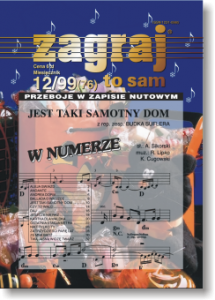 zts121999