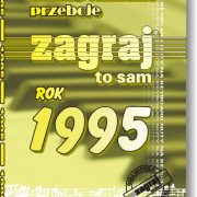 npzts1995