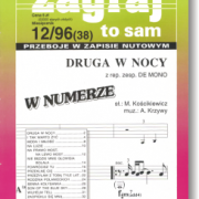 ZtS12_1996